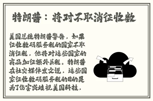 xk8020辰悦王拉拉1