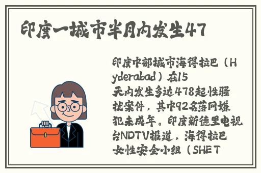 红鸾帐内吹洞箫