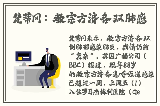 羞羞漫画入口页面在线阅读